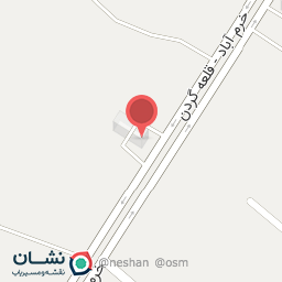 عکس پمپ بنزین فرجی