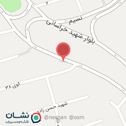 عکس نوشت افزار ریما