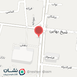 عکس مطب دکتر نعمت اله شیرانی