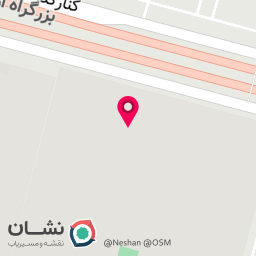 عکس ایرج تورابی قبل شهرک قمر بنی هاشم دانشگاه صیاد شیرازی 