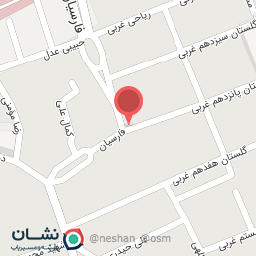 عکس شیرینی ماه بانو