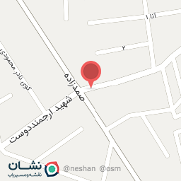 عکس پلاسکو دنیز