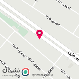 عکس کافی نت رایان