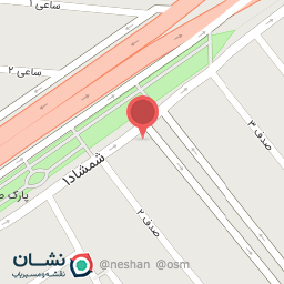 عکس بستنی سیاحی