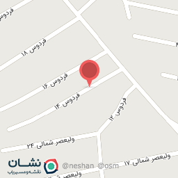 عکس نانوایی بربری