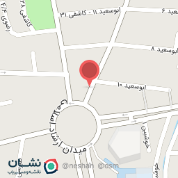 عکس داروخانه گیاهپزشکی و خدمات کشاورزی امینی