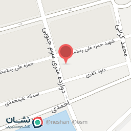 عکس دندانپزشکی دکتر سید علی حسینی