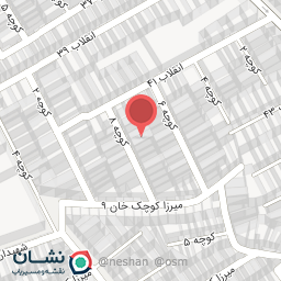 عکس موسسه تحقیقاتی توحید