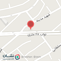 عکس منابع طبیعی شهرضا