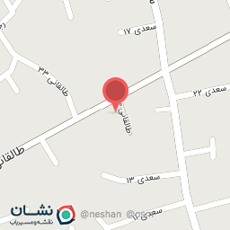 عکس میوه سرای دست چین