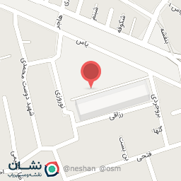 عکس ورزشگاه امام علی