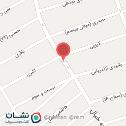 عکس پوشاک ماهریس