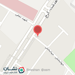 عکس طباخی دنج