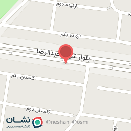 عکس قهوه سیتو