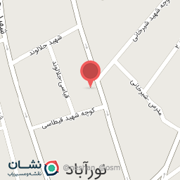 عکس فرش فروشی جلالوند