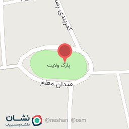 عکس پارک بعثت