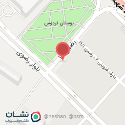 عکس کارواش سینا