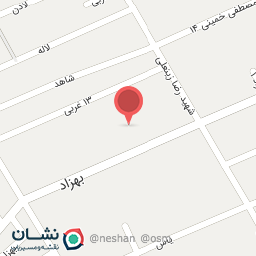 عکس کارواش آرین