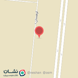 عکس انبار موقت شرکت آرین سلامت سینا