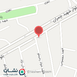 عکس درمانگاه خیریه موسی بن جعفر