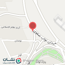 عکس غذا اماده درویشی