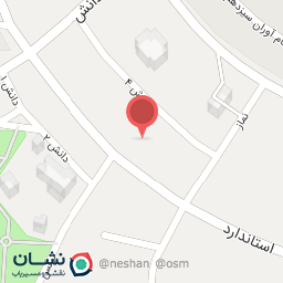 عکس اداره استاندارد شهرستان بروجرد 