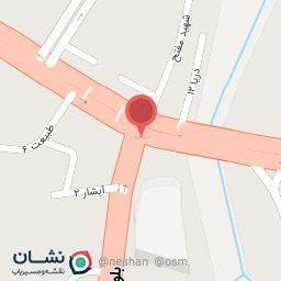 عکس سوپر میوه تُرنج