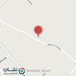 عکس نهالستان دلیرنده