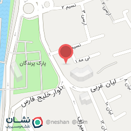 عکس مرکز شماره 2 کانون پرورش فکری استان بوشهر