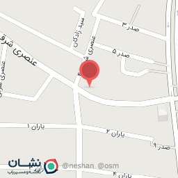 عکس نساجی رخسار حمیدبافت