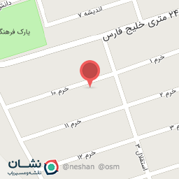 عکس مرکز ترک اعتیاد گلها