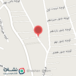 عکس نوشت افزار حاتمی