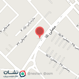 عکس آجیل برادران اصغری