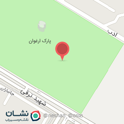 عکس زمین ورزش پارک ارغوان