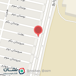 عکس ساندویچ آتا