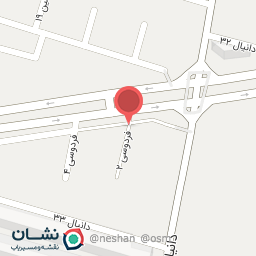 عکس مطب مامایی زهرا شبستری