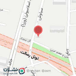 عکس آبخوری بوستان سیاوش