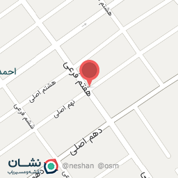 عکس اکواریوم جام جم 