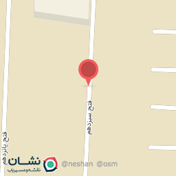 عکس فرا اندیشان صنعت سوخت