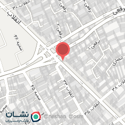 عکس موبایل شوک