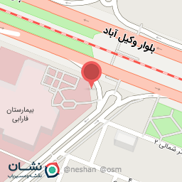 عکس خودپرداز بانک رفاه کارگران