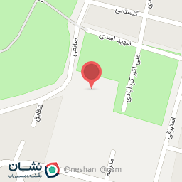 عکس پیست اسکیت شهدای گلشهر