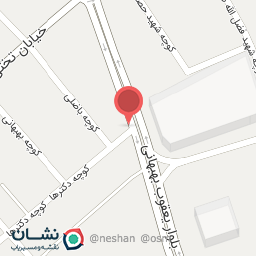 عکس بستنی پاپا