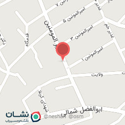 عکس سوپر امین