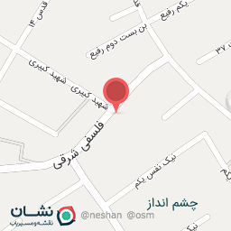 عکس خواروبار فروشی علیرضا