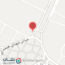 عکس درمانگاه دندانپزشکی