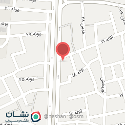 عکس تصفیه آب چشمه