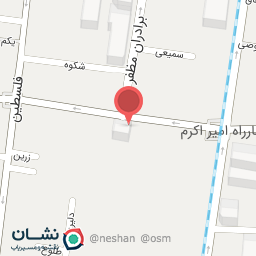 عکس مزون کاترین