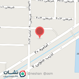 عکس موسسه امام زمان عج