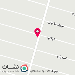 عکس سوپر پروتئین میلاد